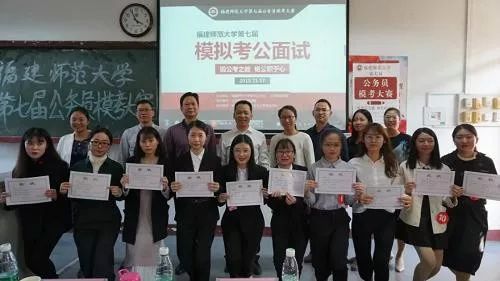 篮球冠军报道_获得篮球赛冠军简讯_篮球赛冠军喜报