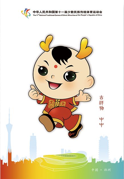 摔跤比赛的规则和特点_体育竞赛摔跤比赛规则图片_摔跤的比赛规则