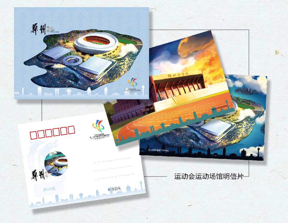 体育竞赛摔跤比赛规则图片_摔跤的比赛规则_摔跤比赛的规则和特点