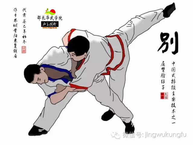 体育竞赛摔跤比赛规则图片_摔跤比赛流程_摔跤的比赛规则