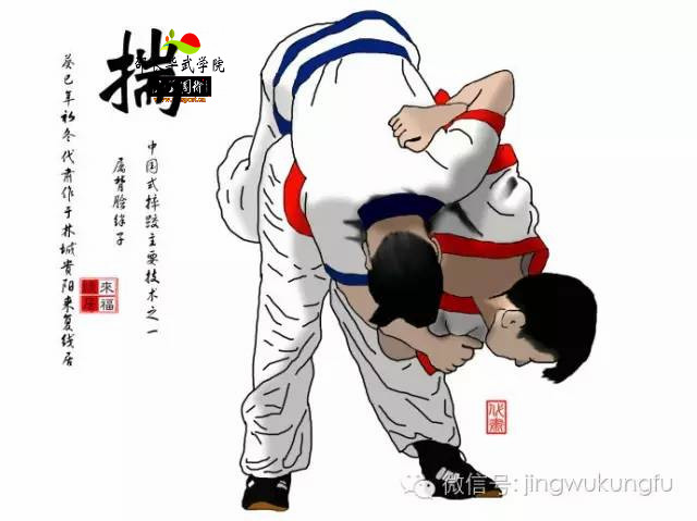 摔跤比赛流程_摔跤的比赛规则_体育竞赛摔跤比赛规则图片