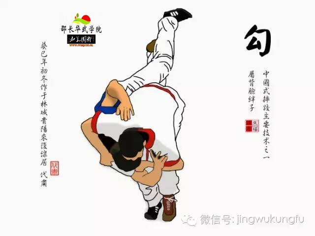 摔跤的比赛规则_体育竞赛摔跤比赛规则图片_摔跤比赛流程