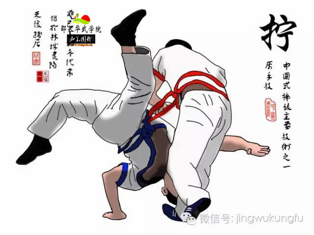 体育竞赛摔跤比赛规则图片_摔跤比赛流程_摔跤的比赛规则