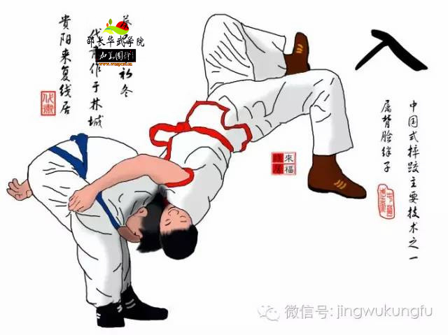 体育竞赛摔跤比赛规则图片_摔跤比赛流程_摔跤的比赛规则