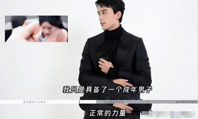 肌肉健身男照片_男明星健身肌肉图_健身肌肉男组图
