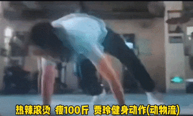 肌肉健身男照片_男明星健身肌肉图_健身肌肉男组图