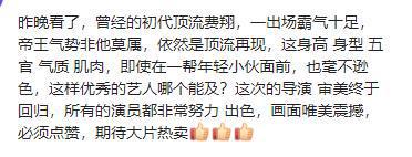 肌肉健身男照片_男明星健身肌肉图_肌肉健身明星图男生