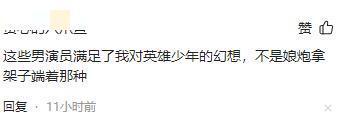 肌肉健身男照片_肌肉健身明星图男生_男明星健身肌肉图