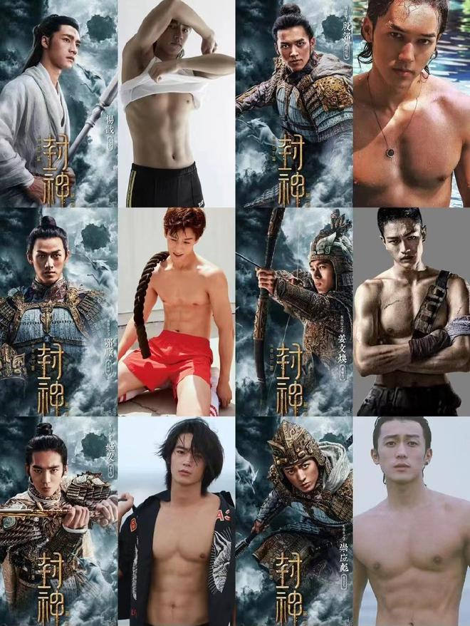 肌肉健身男照片_男明星健身肌肉图_肌肉健身明星图男生