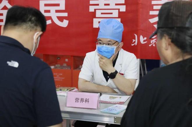 营养餐宣教_营养餐宣传简报_营养餐食用方法教育内容