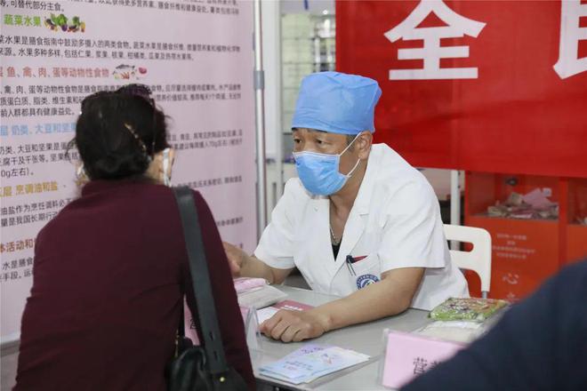 营养餐食用方法教育内容_营养餐宣传简报_营养餐宣教