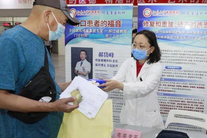 营养餐宣传简报_营养餐食用方法教育内容_营养餐宣教