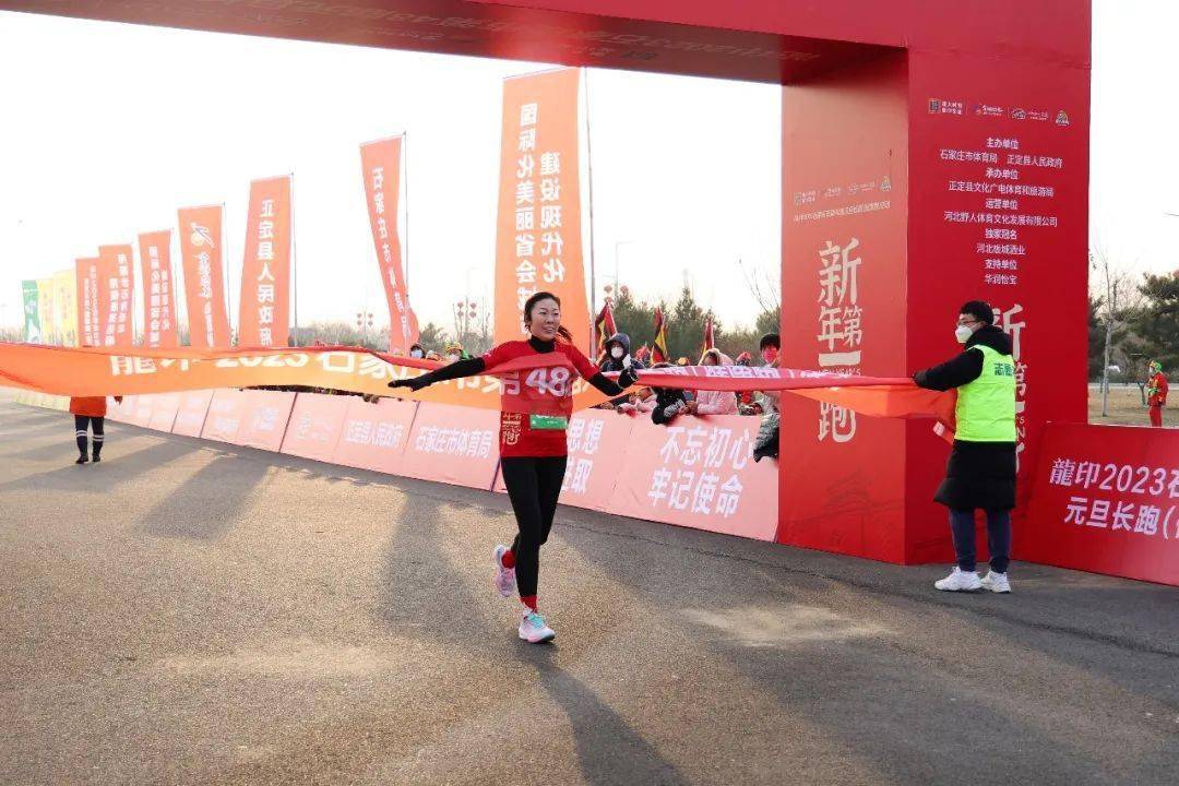 半马拉松准备什么_马拉松准备物品清单_马拉松准备注意事项
