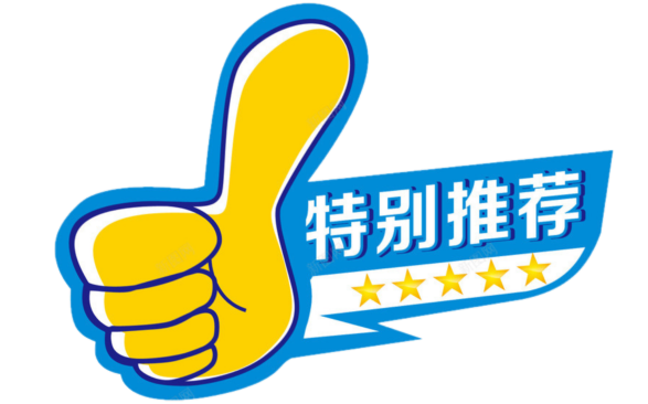 足坛身价历史排行榜_中国足球历史球员最高身价_足坛球员身价