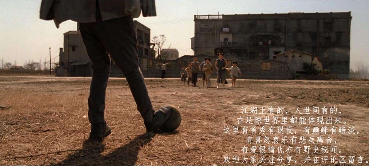 足球亚洲杯冠军是谁_足球亚洲杯冠军中国拿过几次_足球杯亚洲冠军拿次过冠军吗