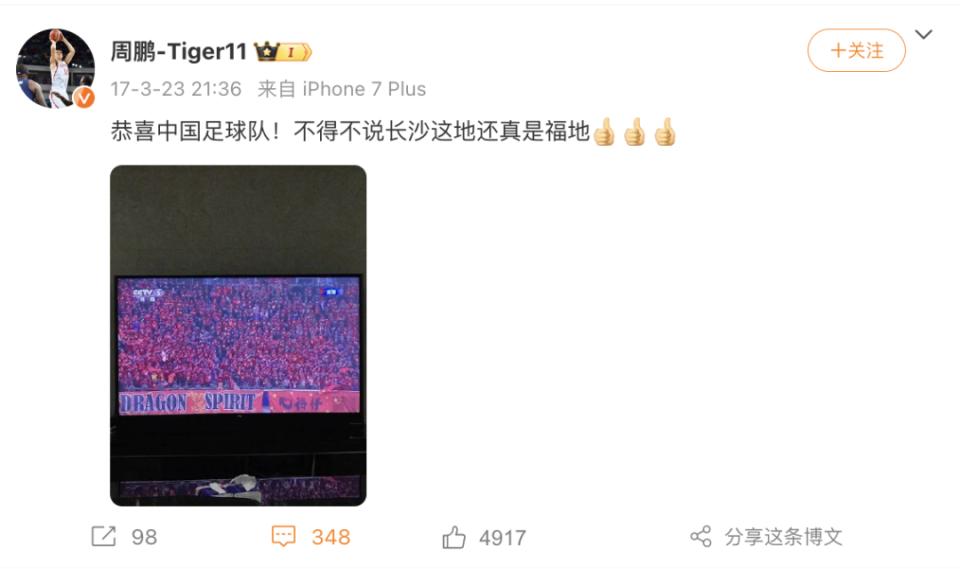 2013年足球亚洲杯_2013年亚洲足球冠军联赛_2013足球亚洲杯冠军