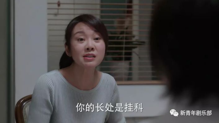 适合家庭拍的段子_拍家庭搞笑日常能热门吗_搞笑热门能日常拍家庭剧吗