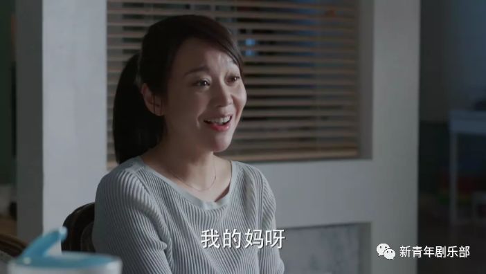 搞笑热门能日常拍家庭剧吗_拍家庭搞笑日常能热门吗_适合家庭拍的段子