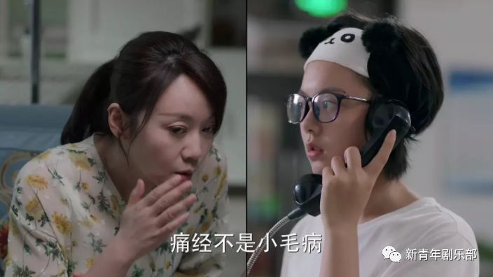 搞笑热门能日常拍家庭剧吗_拍家庭搞笑日常能热门吗_适合家庭拍的段子