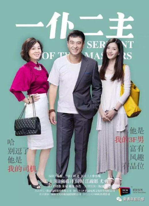 搞笑热门能日常拍家庭剧吗_拍家庭搞笑日常能热门吗_适合家庭拍的段子