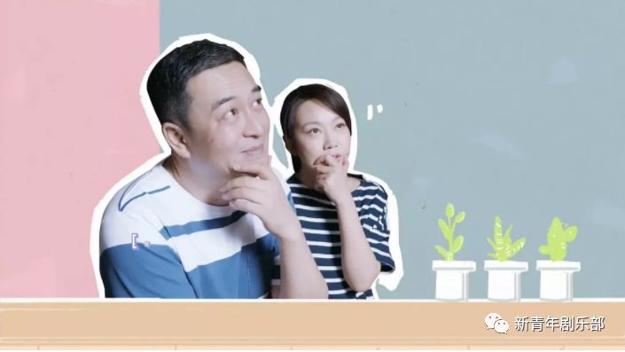 拍家庭搞笑日常能热门吗_搞笑热门能日常拍家庭剧吗_适合家庭拍的段子