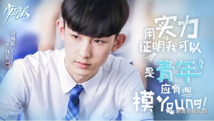 适合家庭拍的段子_拍家庭搞笑日常能热门吗_搞笑热门能日常拍家庭剧吗