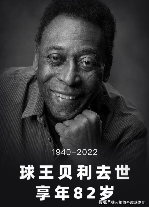 足球中卫最佳历史球员_足球中卫最佳历史阵容_足球历史最佳中卫