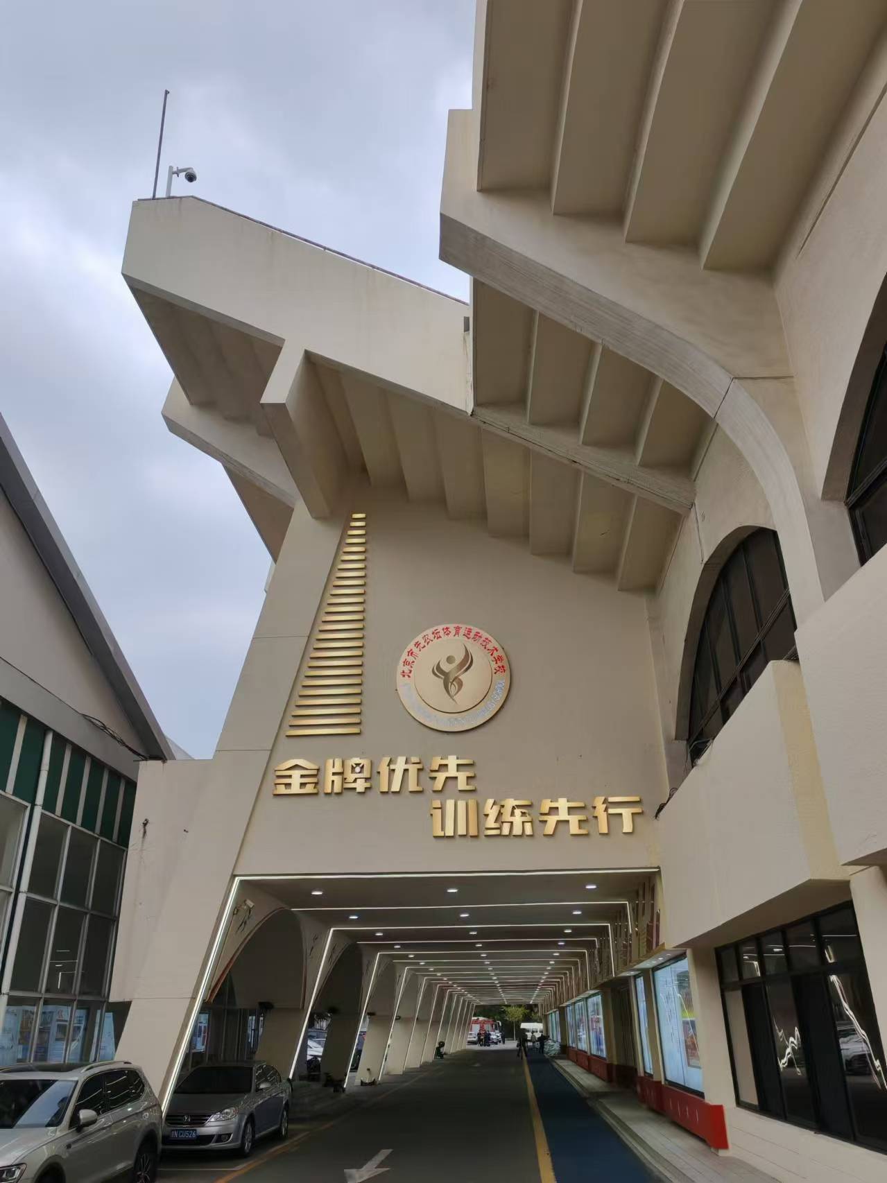游泳营冠军训练有什么好处_游泳冠军平时怎么训练_冠军游泳训练营在哪里有