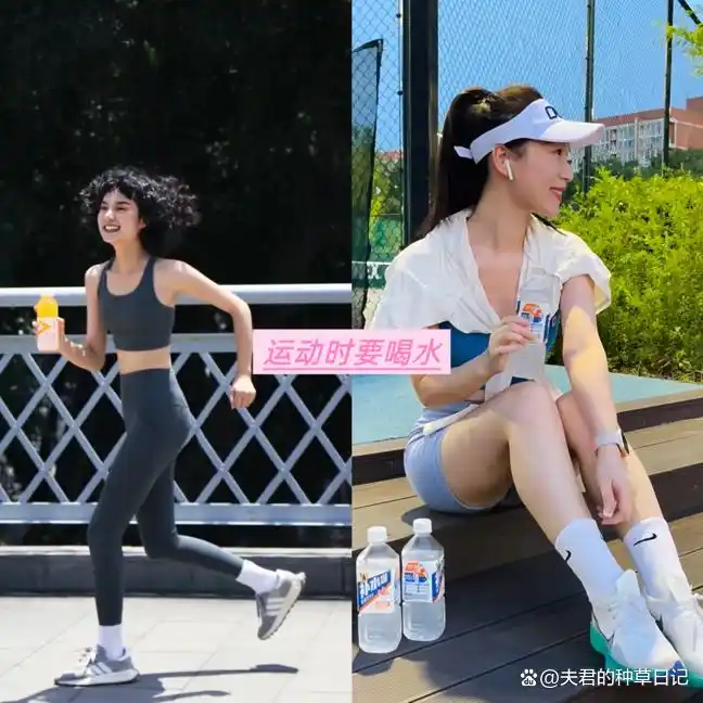 爱运动有氧_运动后氧亏_冇氧运动