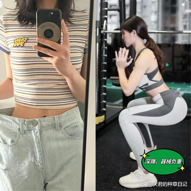 运动后氧亏_爱运动有氧_冇氧运动