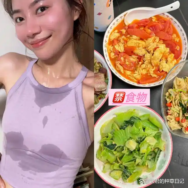 爱运动有氧_冇氧运动_运动后氧亏