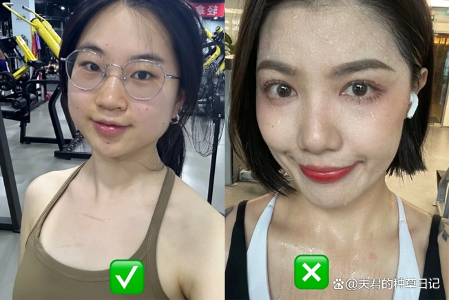 爱运动有氧_运动后氧亏_冇氧运动