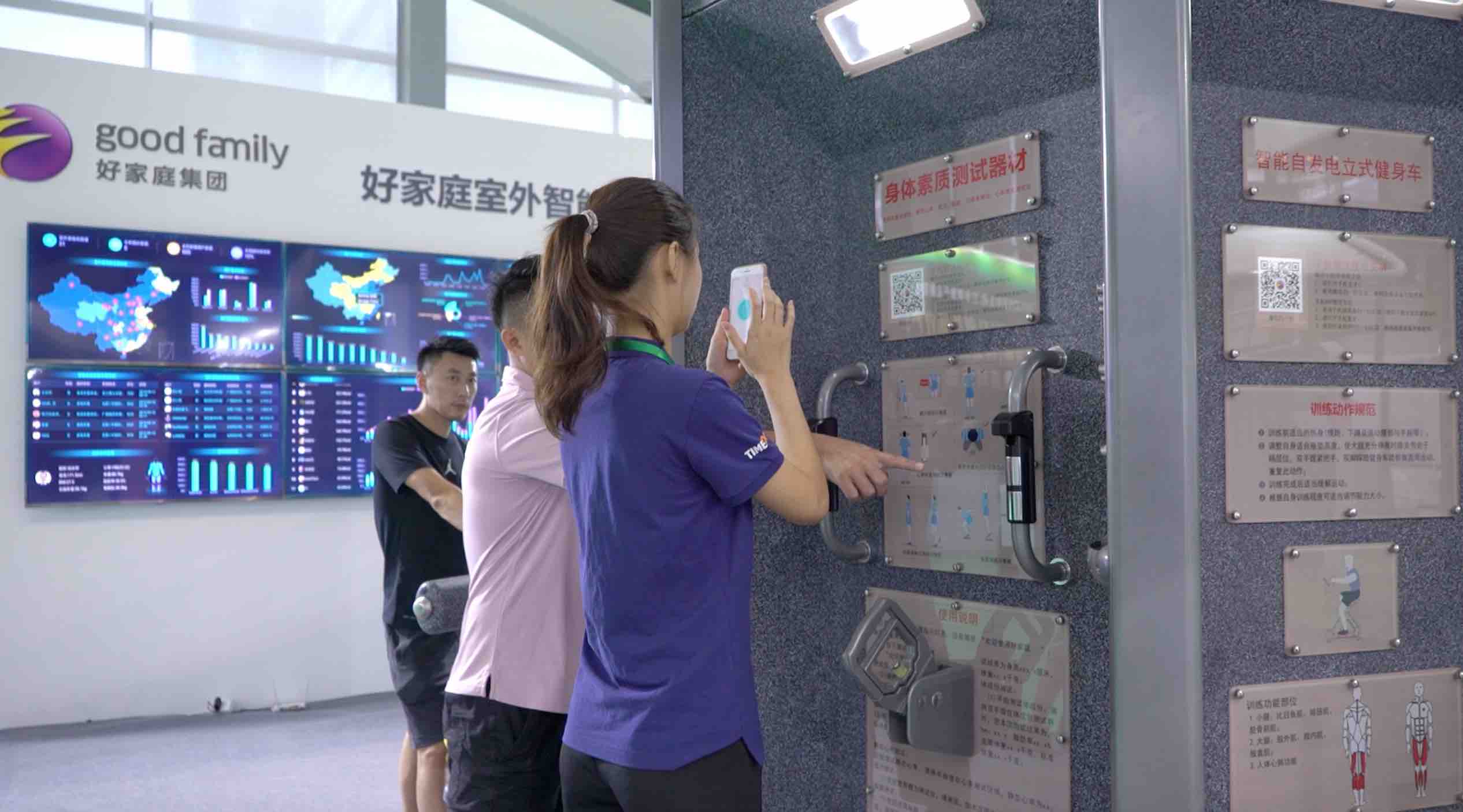健身深圳_深圳健身路径_深圳时刻运动健身房