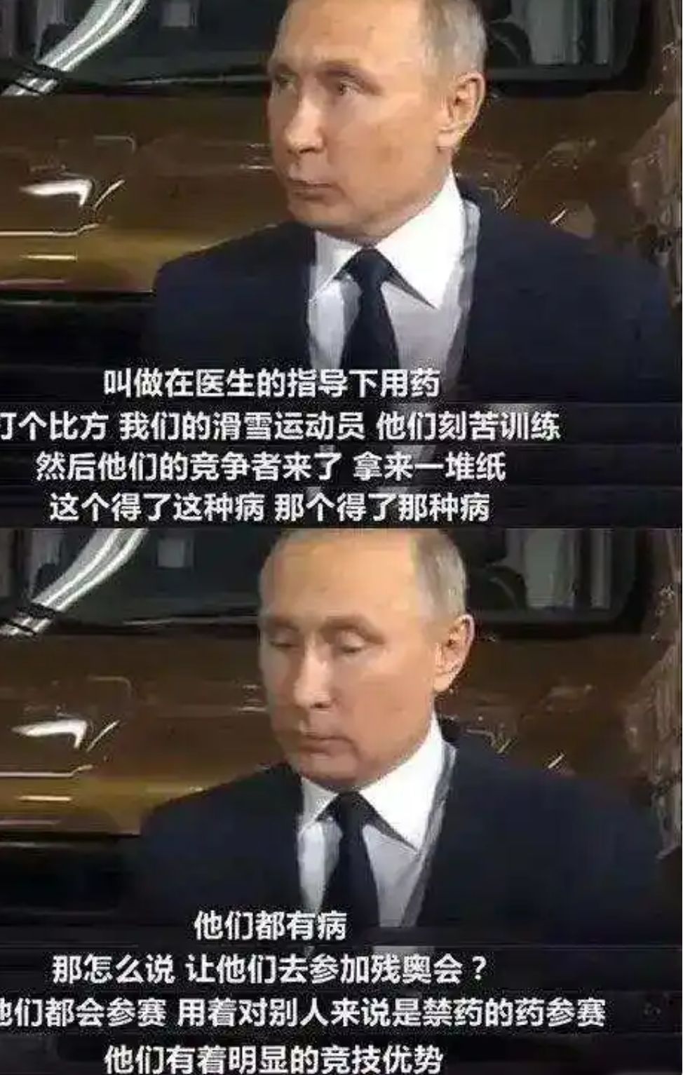 奥运会为游泳健将改了规则_游泳被列为奥运会正式_奥运会游泳改规则叫什么