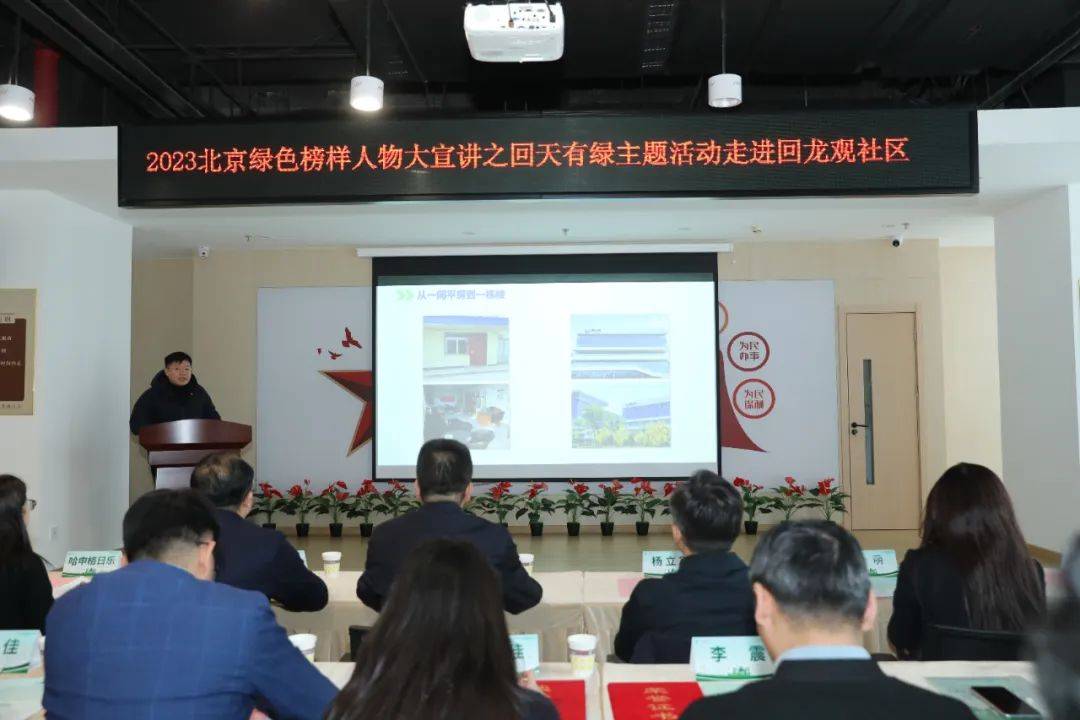 事业单位绿色环保生活方式_事业单位环境保护是做什么的_绿色环保事业的重要性