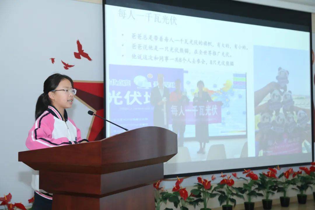 绿色环保事业的重要性_事业单位环境保护是做什么的_事业单位绿色环保生活方式