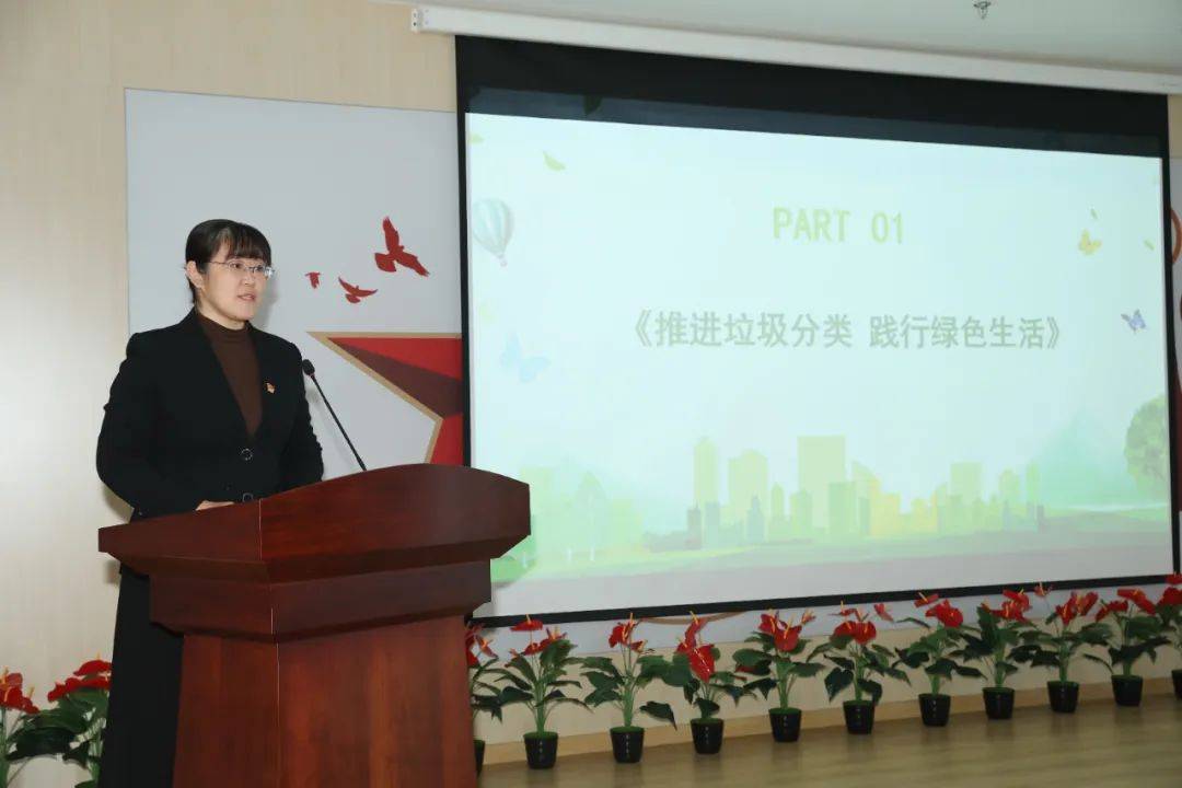 事业单位环境保护是做什么的_绿色环保事业的重要性_事业单位绿色环保生活方式