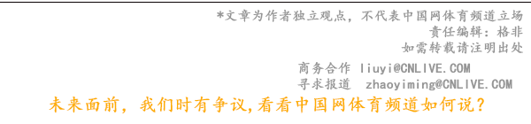 联赛足球规则内部是什么_足球联赛的比赛规则_足球内部联赛规则是什么