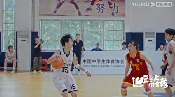 篮球的记录_篮球纪录片名字_篮球历史记录片有哪些