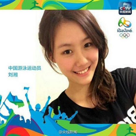 加州游泳女子冠军比赛结果_加州游泳女子冠军比赛时间_加州游泳比赛冠军女子