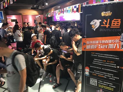 街头篮球心碎是什么冠军_街头篮球冠军宣言_街头篮球心碎是谁