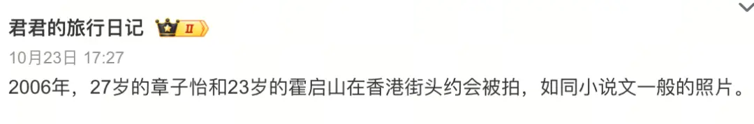 几个游泳冠军是谁_游泳冠军是什么鱼_游泳冠军是谁拿金牌的