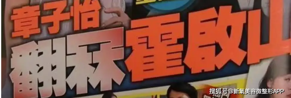 几个游泳冠军是谁_游泳冠军是谁拿金牌的_游泳冠军是什么鱼