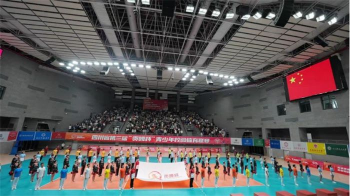 四川省篮球联赛冠军_四川省第三届贡嘎杯篮球冠军_四川贡嘎杯篮球联赛