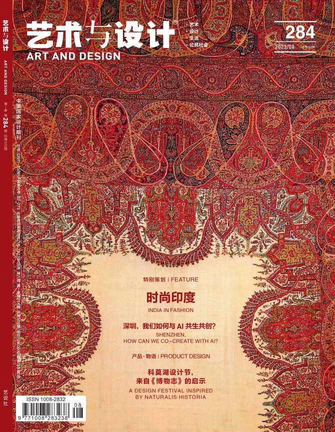 足球鞋是谁发明的_足球鞋材料发展历史图_足球鞋的起源