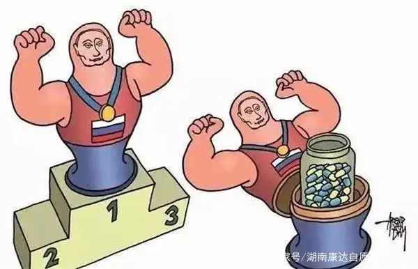 2020年运动员禁用清单_运动员禁用_运动员禁用清单的内容包括