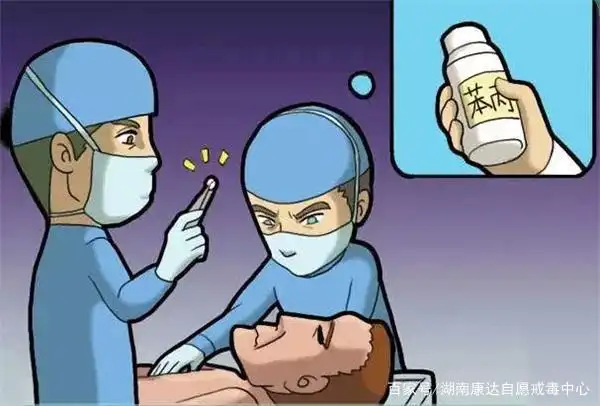 运动员禁用_2020年运动员禁用清单_运动员禁用清单的内容包括