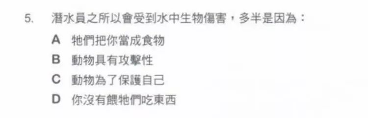 游泳中下潜技巧视频讲解_视频游泳讲解下潜技巧中班_游泳如何下潜